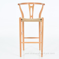 Wishbone Y Cafe Solid Beech Wood Bar stool